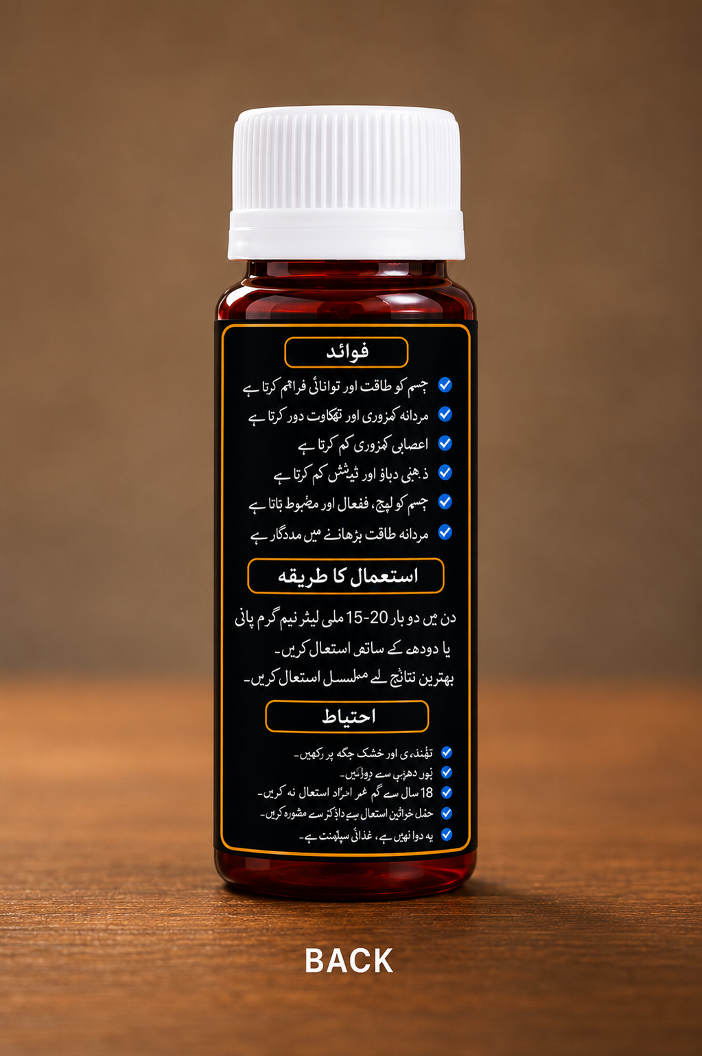Josh-e-Hayat Herbal Delay Drops 30 ml – Natural Men's Strength, Stamina & Vitality Formula